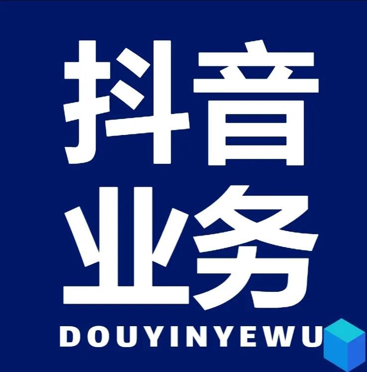 qq会员永久卡盟在线自助下单